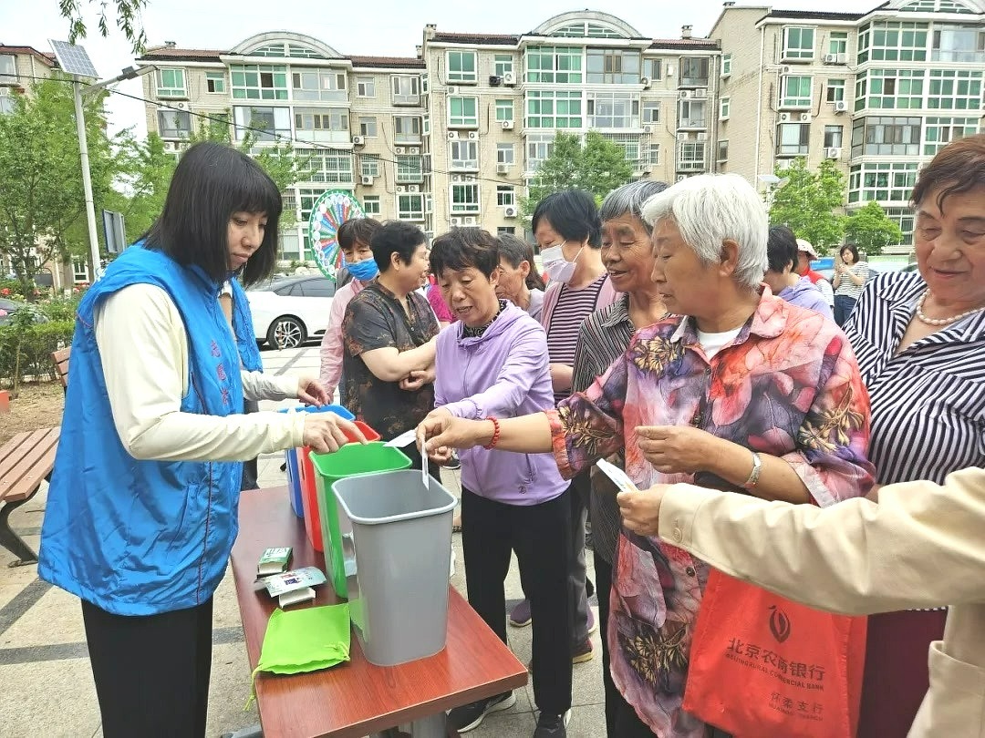 北京怀柔启动垃圾分类志愿服务百日行活动